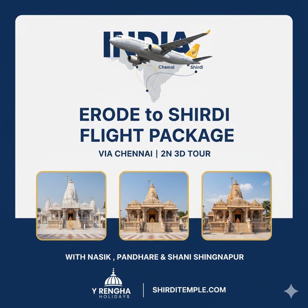 Erode to Shirdi Flight Package via Chennai | 2N 3D Tour with Nashik, Pandharpur & Shani Shingnapur