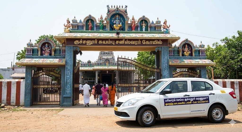 Kuchanur Saneeswarar Temple 2026: Archanai, Pooja Timings & Online Booking Guide