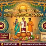 2026-parabhava-tamil-puthandu-rasi-palan-most-lucky-zodiac-signs-remedies