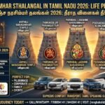 Pancha Narasimhar Temples in Tamil Nadu: The Ultimate 2026 Pilgrimage Guide!
