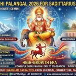 Sagittarius Guru Peyarchi 2026 The Golden Era of Fortune for Dhanu Rasi