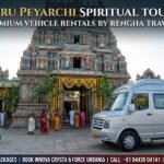 2026 குரு பெயர்ச்சி பலன்கள் பரிகாரத் தலங்கள் ஆன்மீகப் பயண வழிகாட்டி
