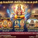 thiruchendur-kuruvithurai-or-vedhapuri-which-guru-temple-will-bring-you-luck-in-2026