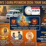 Guru Peyarchi 2026 Jupiter Transit Date, Timings, and Predictions