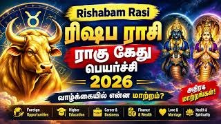 rahu-ketu-peyarchi-2026-rishabam-rasi-palangal
